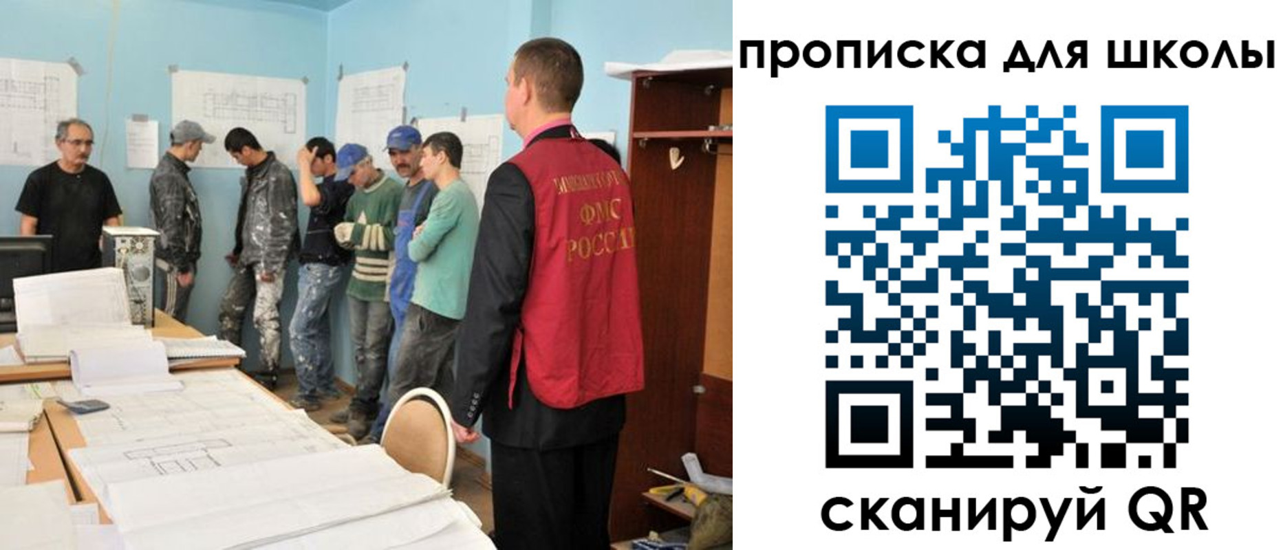 форма 3 в Новоульяновске